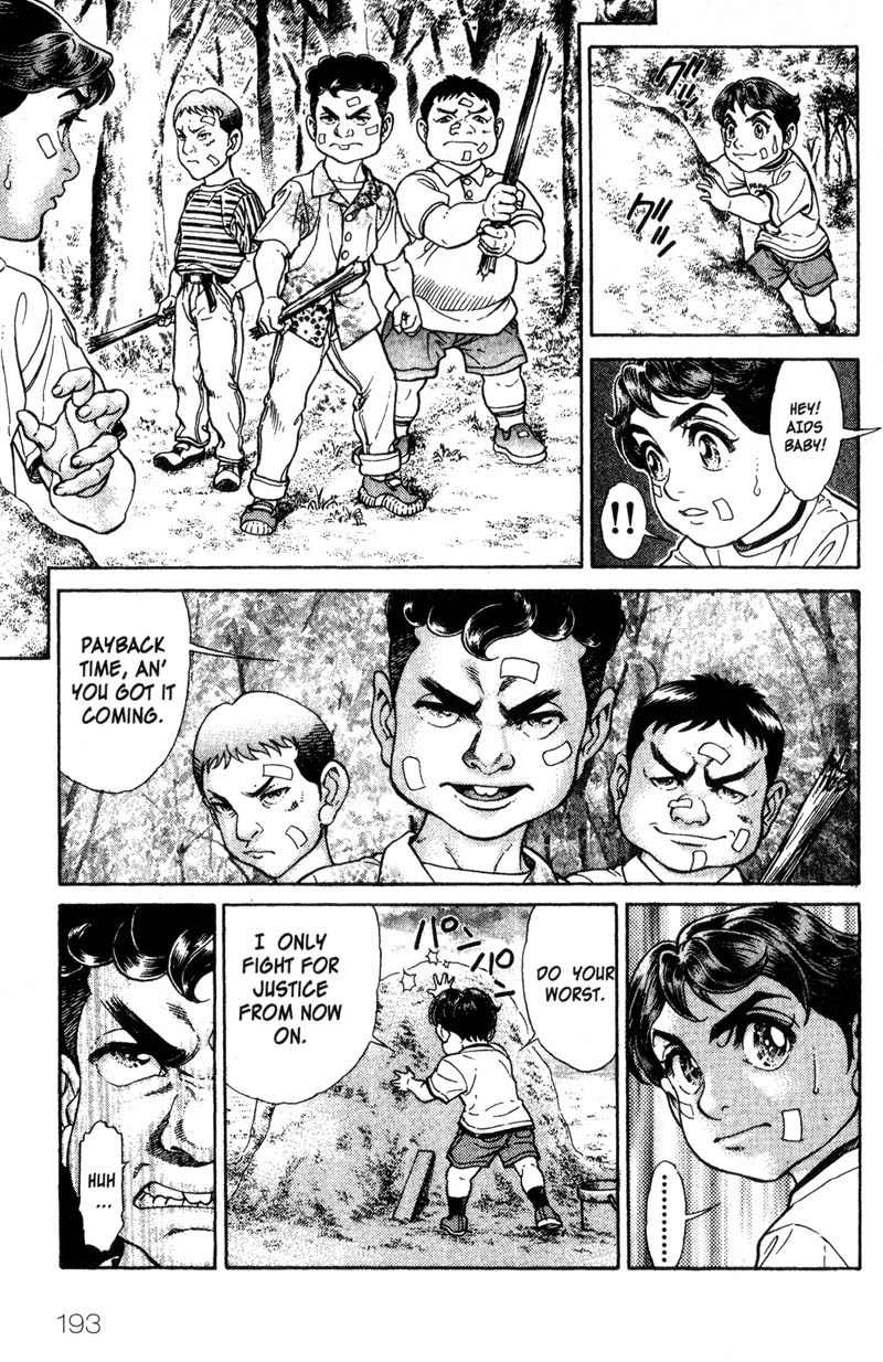 Battle Royale Chapter 39.5 page 16 - Chapter 39.5: Sidestory: Man of Justice
