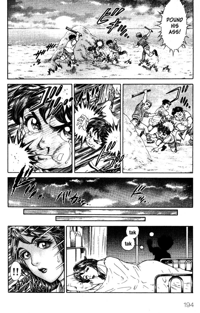 Battle Royale Chapter 39.5 page 17 - Chapter 39.5: Sidestory: Man of Justice