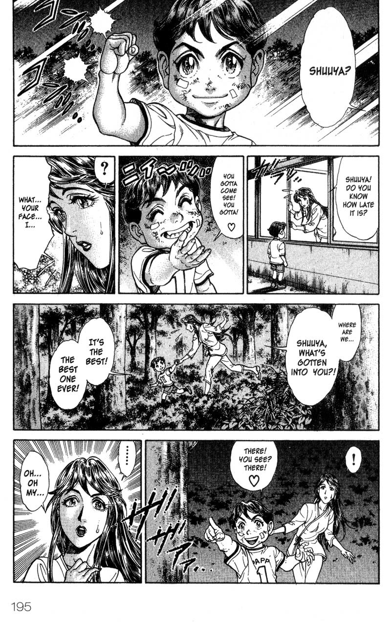 Battle Royale Chapter 39.5 page 18 - Chapter 39.5: Sidestory: Man of Justice
