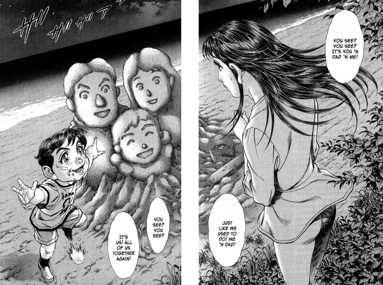 Battle Royale Chapter 39.5 page 19 - Chapter 39.5: Sidestory: Man of Justice