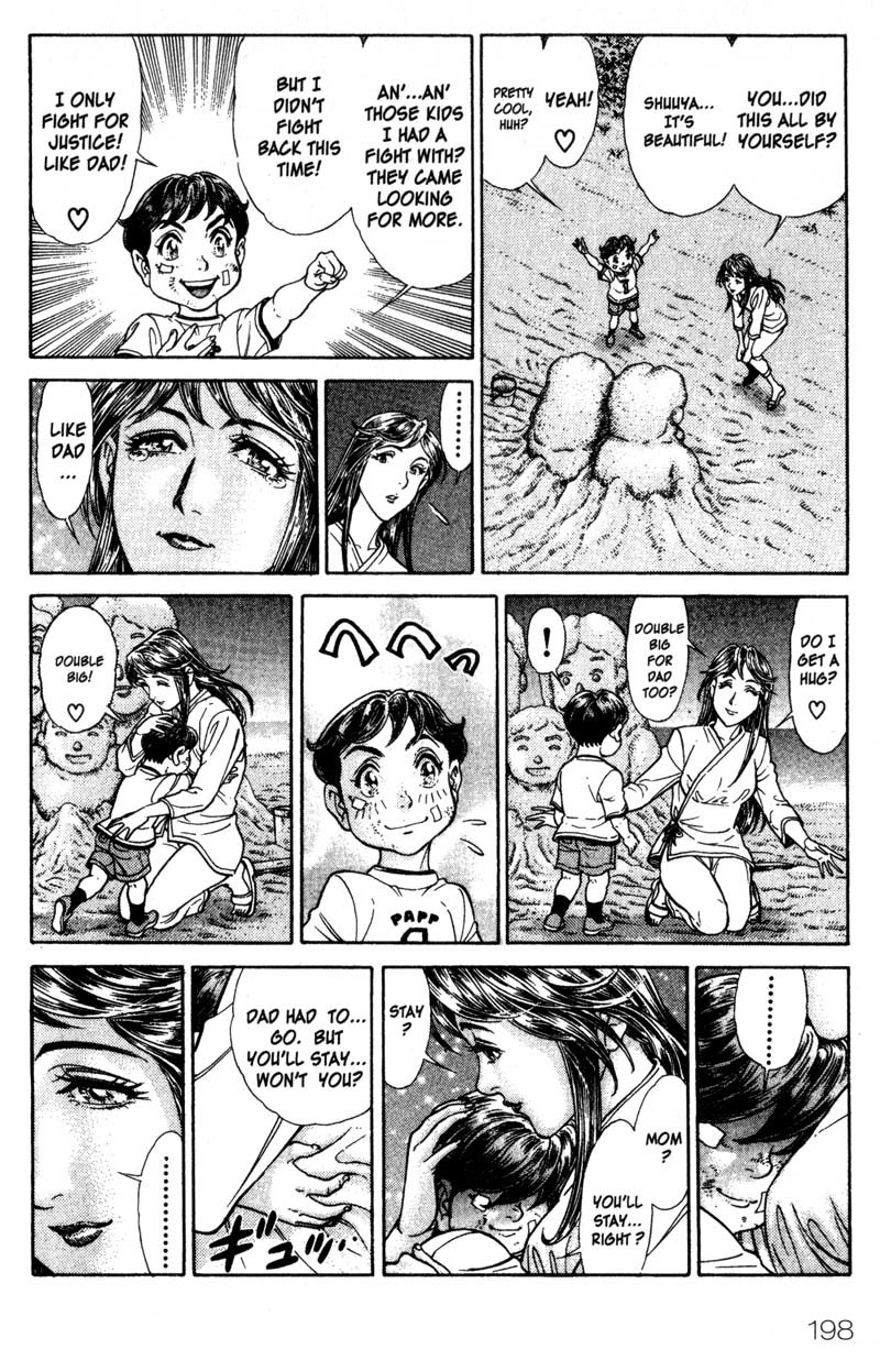 Battle Royale Chapter 39.5 page 20 - Chapter 39.5: Sidestory: Man of Justice