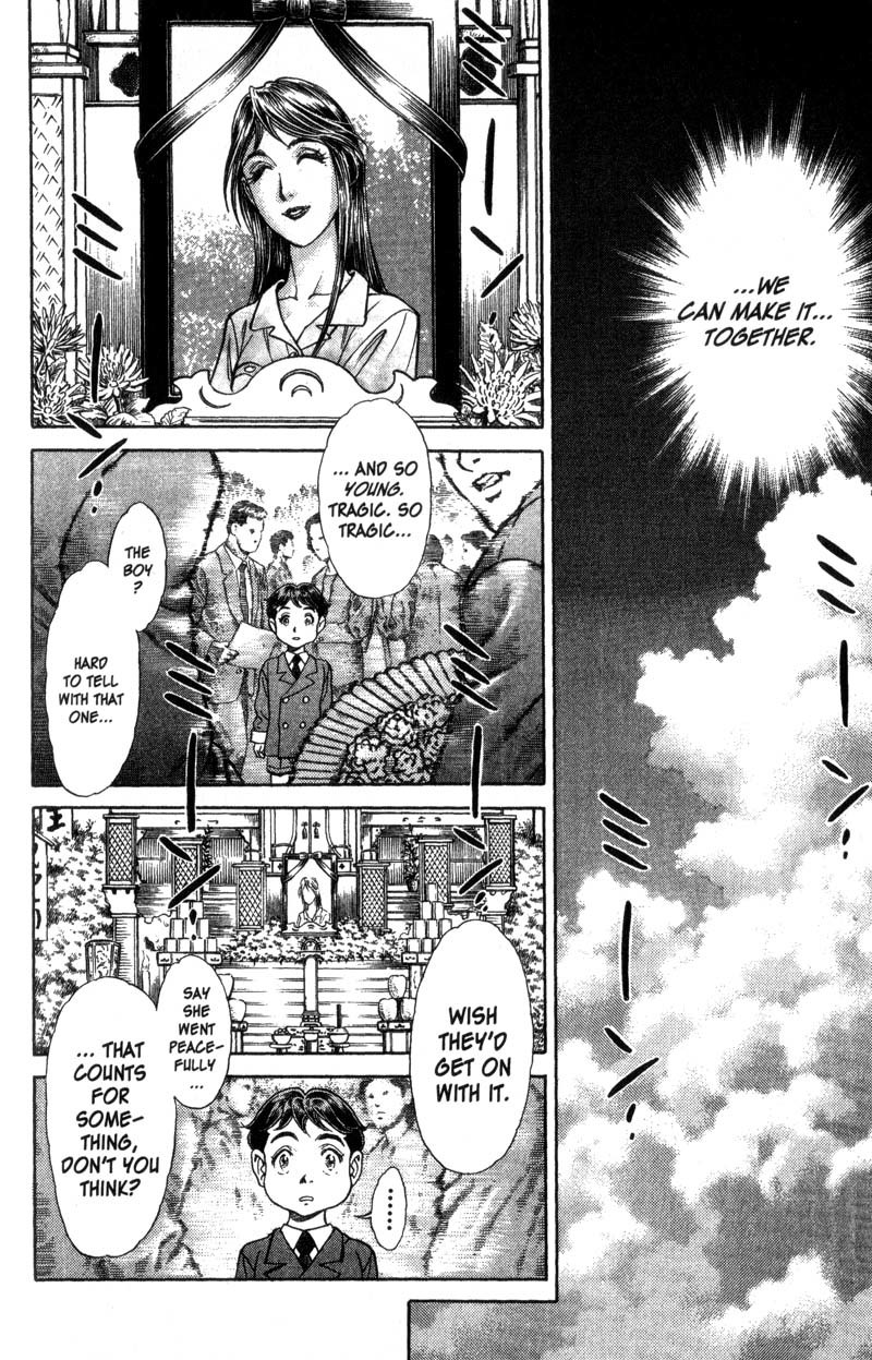 Battle Royale Chapter 39.5 page 22 - Chapter 39.5: Sidestory: Man of Justice