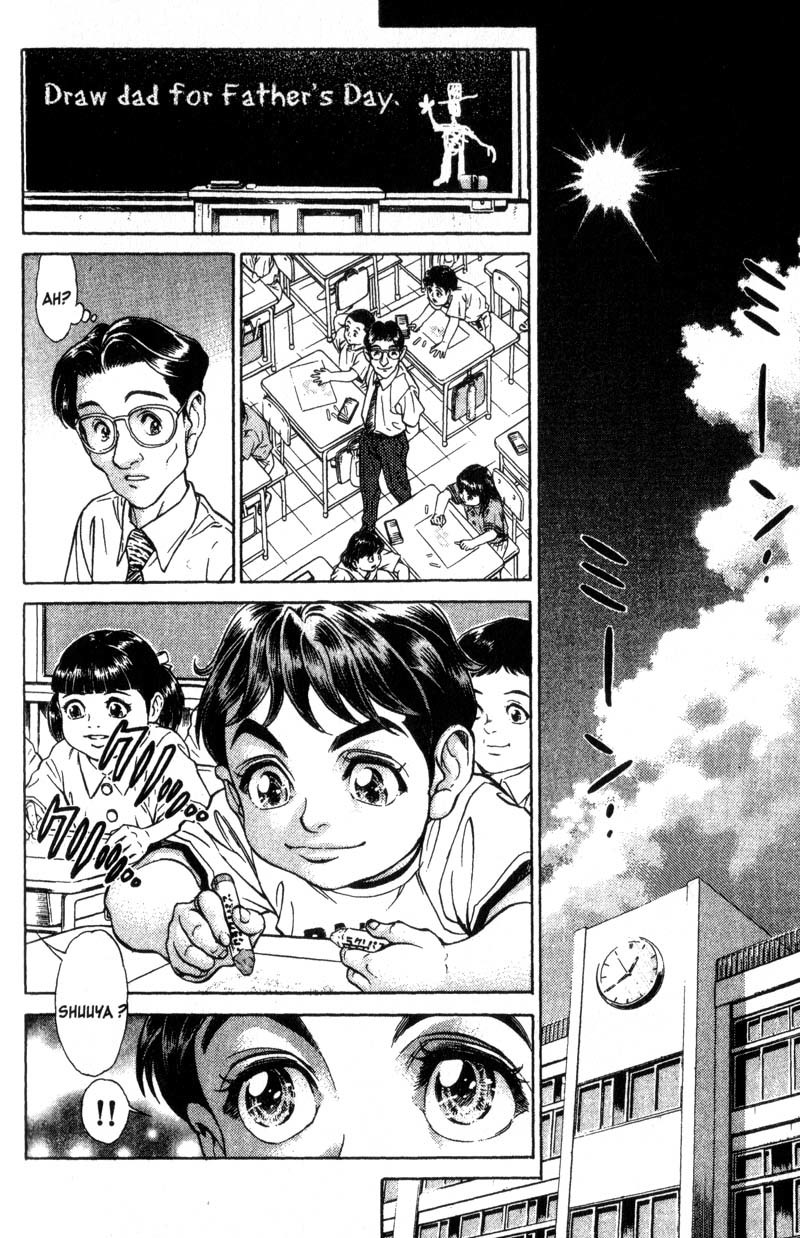 Battle Royale Chapter 39.5 page 3 - Chapter 39.5: Sidestory: Man of Justice