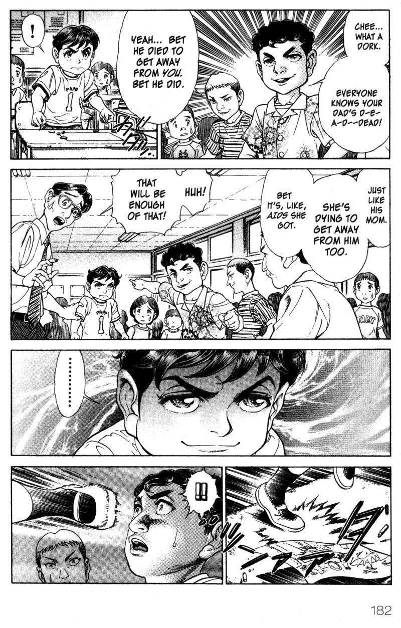 Battle Royale Chapter 39.5 page 5 - Chapter 39.5: Sidestory: Man of Justice