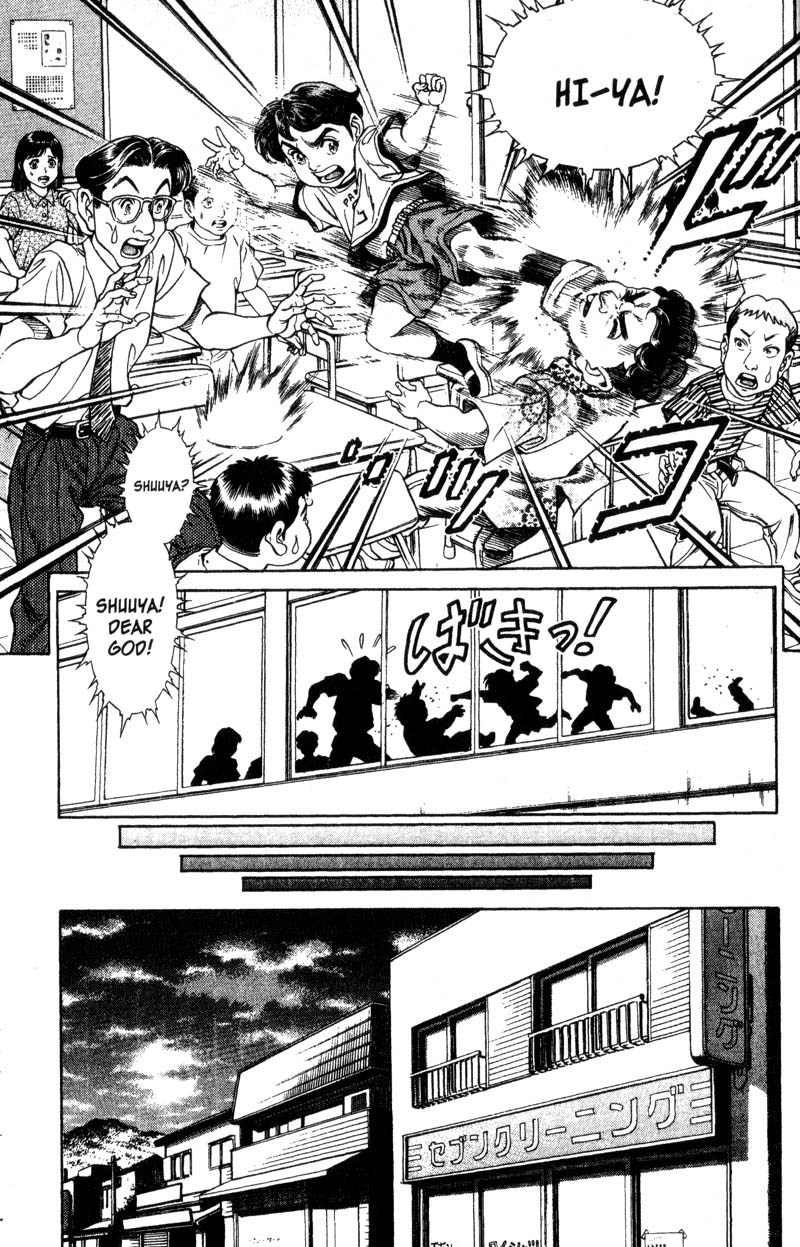 Battle Royale Chapter 39.5 page 6 - Chapter 39.5: Sidestory: Man of Justice