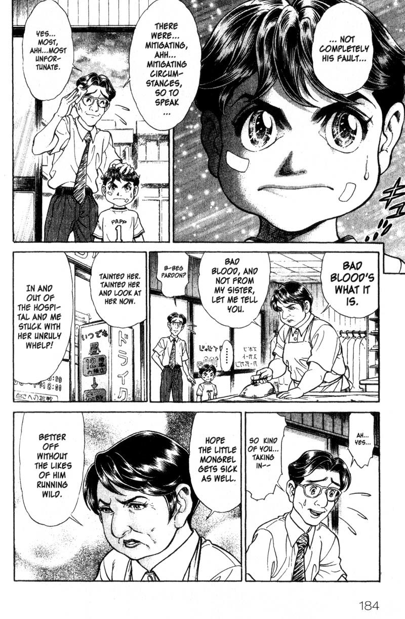 Battle Royale Chapter 39.5 page 7 - Chapter 39.5: Sidestory: Man of Justice