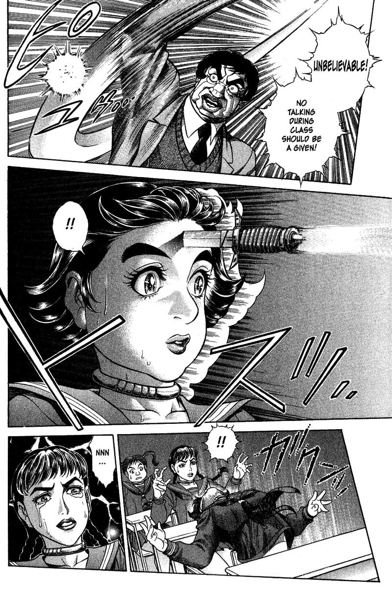 Battle Royale Chapter 4 page 10 - Chapter 4: The Oath