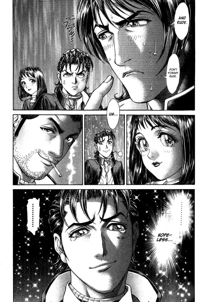 Battle Royale Chapter 40 page 27 - Chapter 40: Sworn Friend