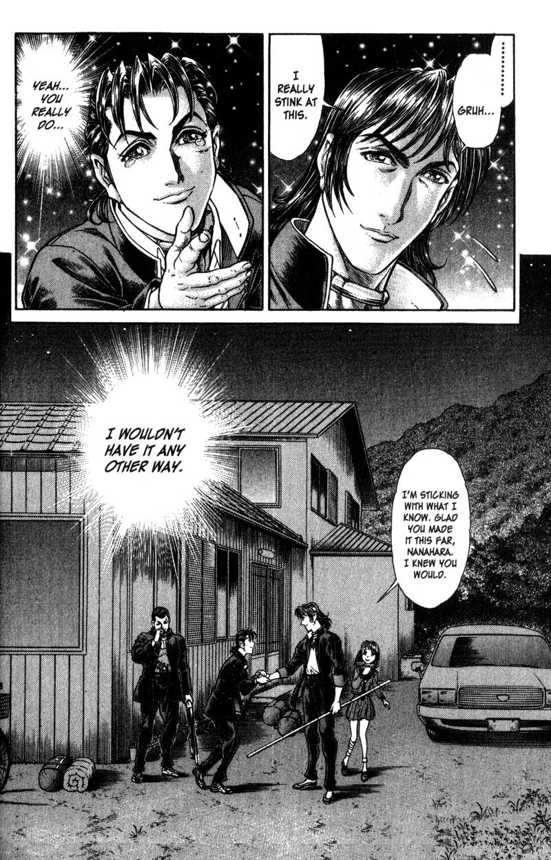 Battle Royale Chapter 40 page 28 - Chapter 40: Sworn Friend