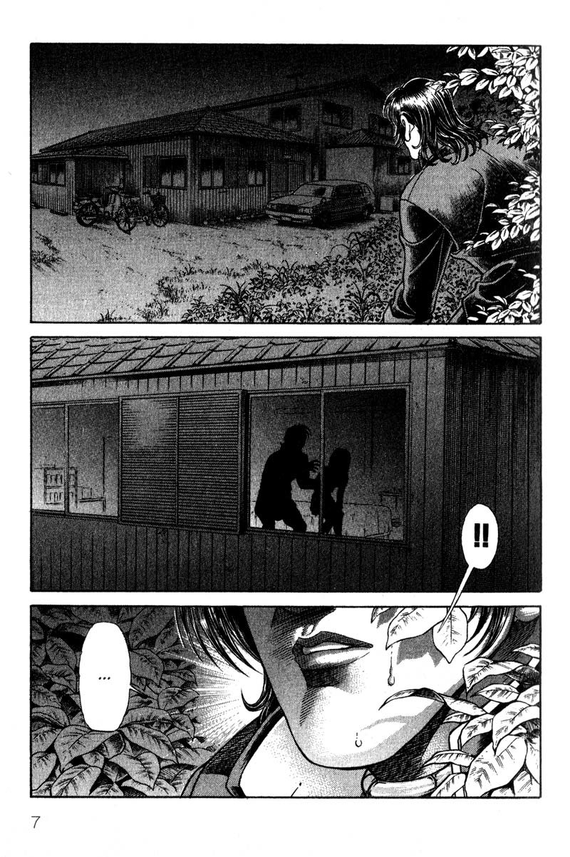 Battle Royale Chapter 40 page 9 - Chapter 40: Sworn Friend