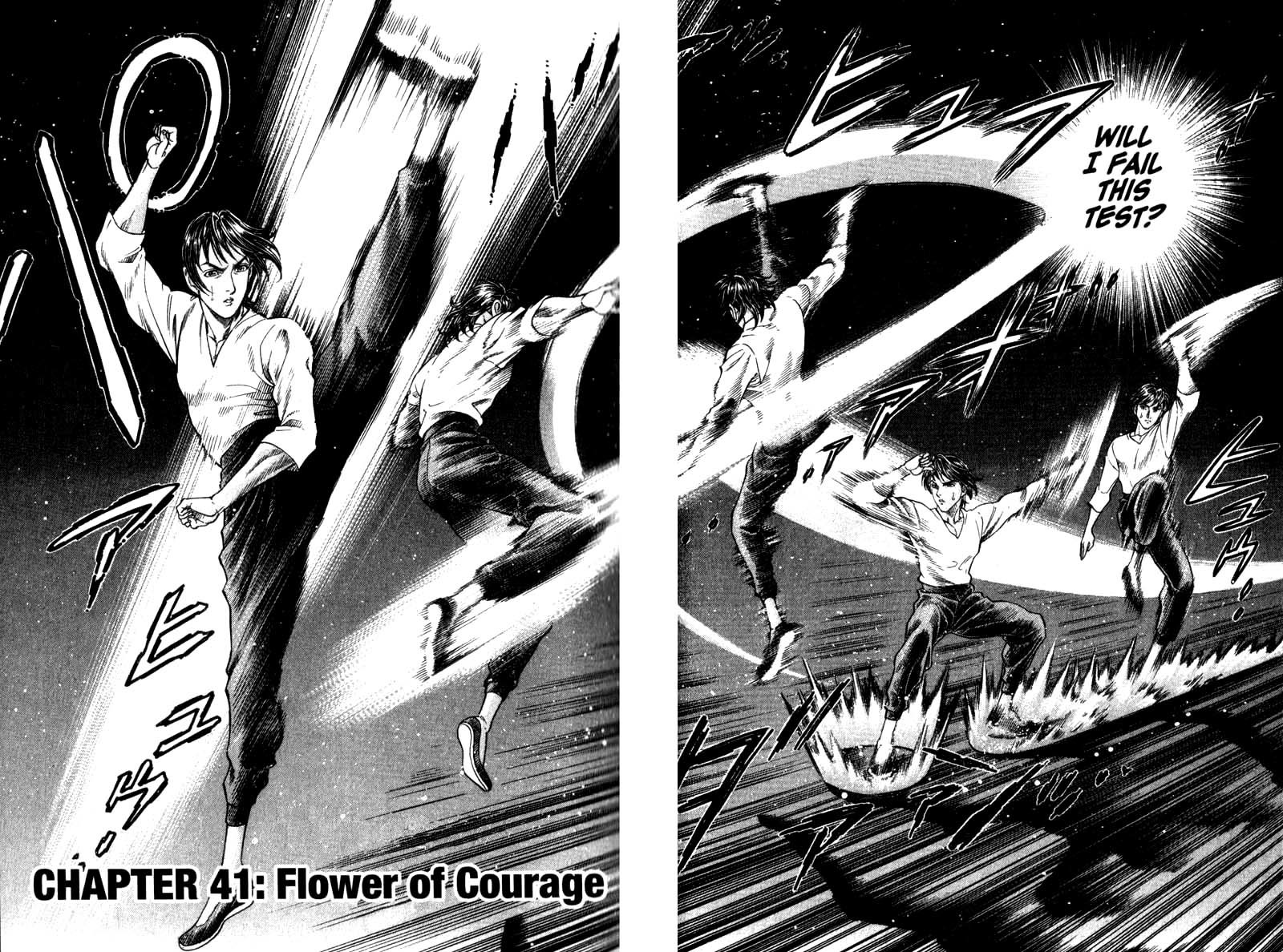 Battle Royale Chapter 41 page 3 - Chapter 41: Flower of Courage