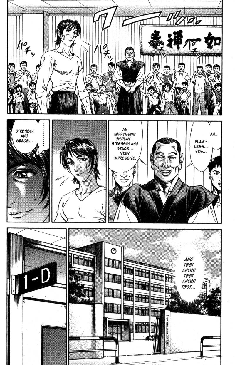 Battle Royale Chapter 41 page 4 - Chapter 41: Flower of Courage