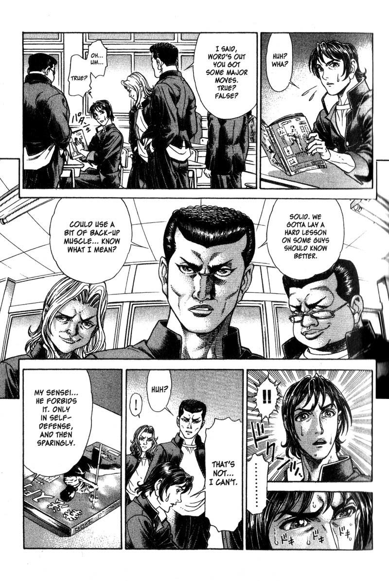 Battle Royale Chapter 41 page 5 - Chapter 41: Flower of Courage