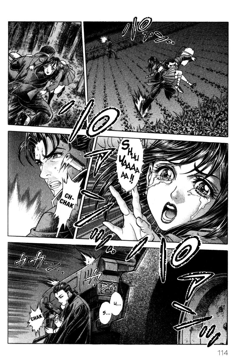 Battle Royale Chapter 44 page 11 - Chapter 44: Hard Change