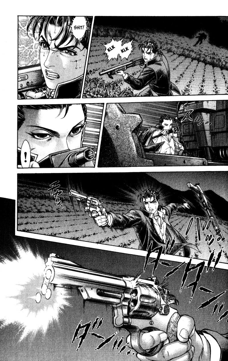 Battle Royale Chapter 44 page 12 - Chapter 44: Hard Change