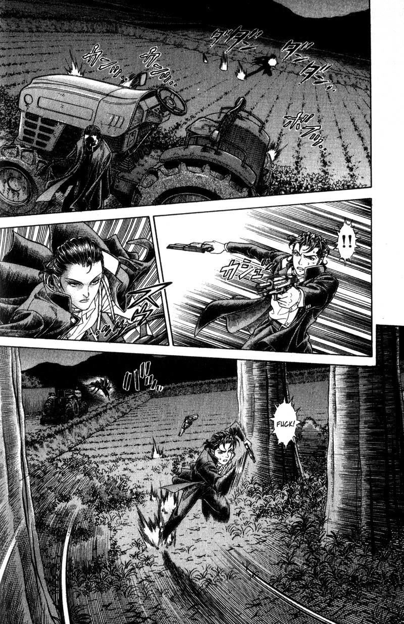Battle Royale Chapter 44 page 14 - Chapter 44: Hard Change