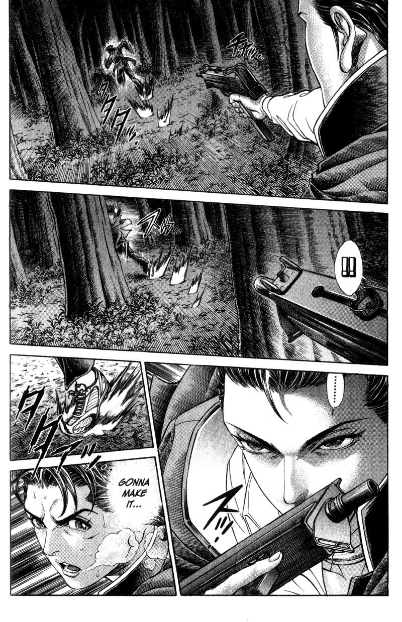 Battle Royale Chapter 44 page 17 - Chapter 44: Hard Change