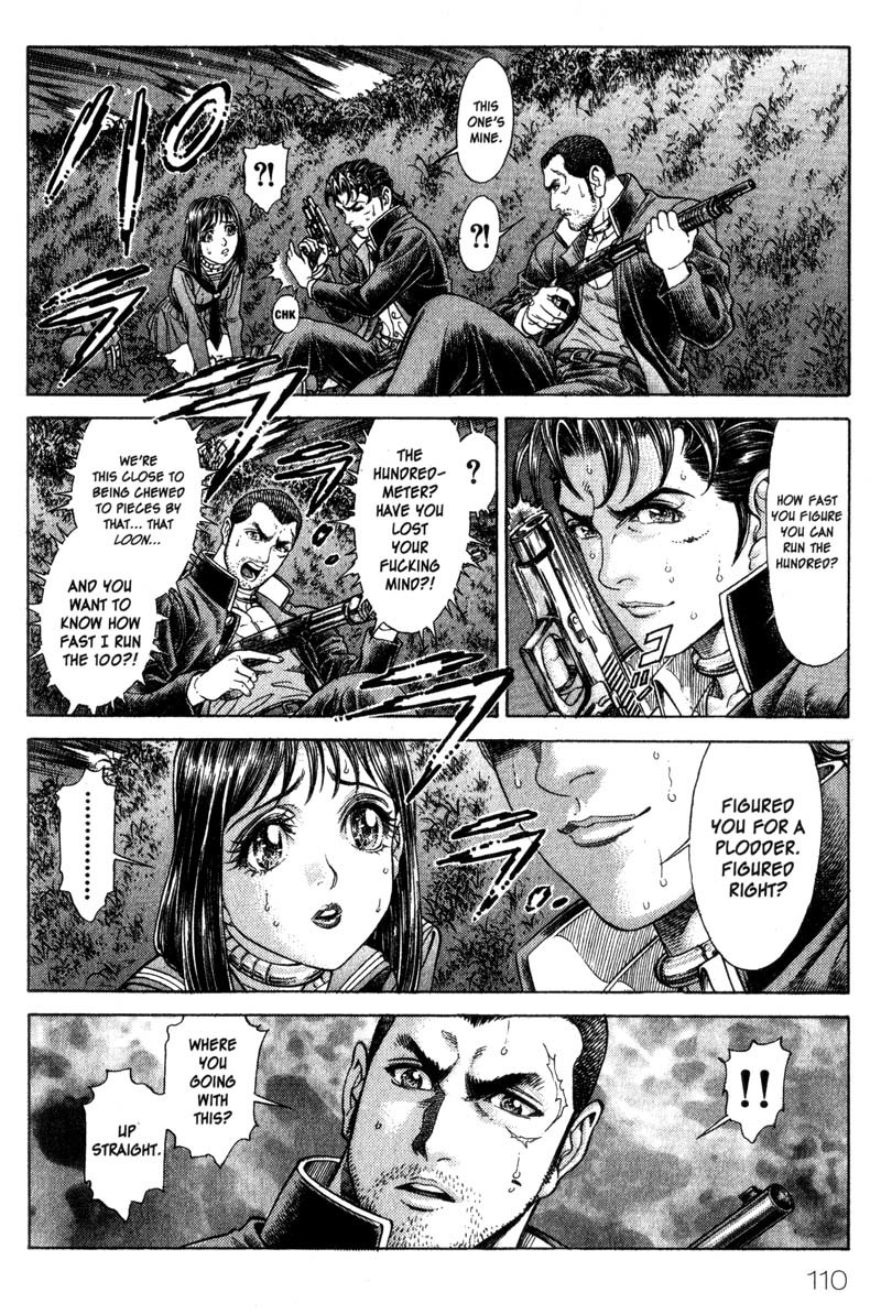 Battle Royale Chapter 44 page 7 - Chapter 44: Hard Change