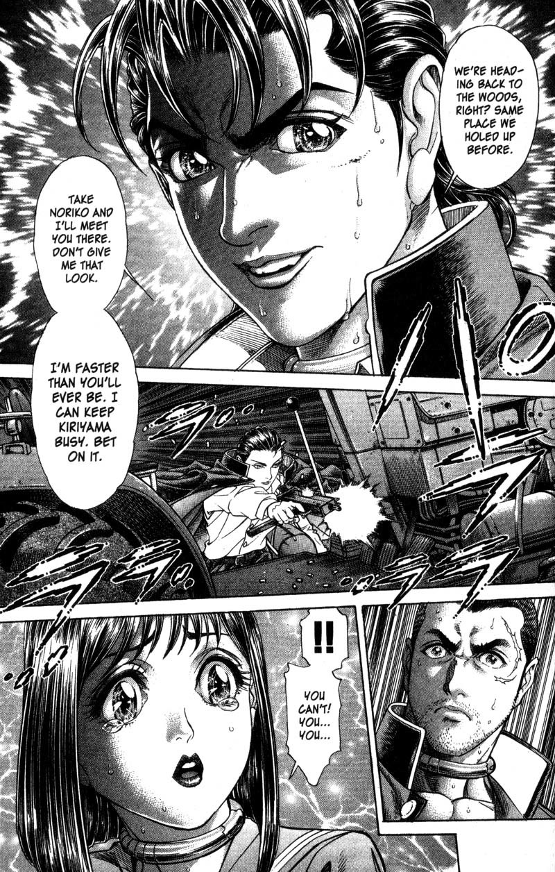 Battle Royale Chapter 44 page 8 - Chapter 44: Hard Change