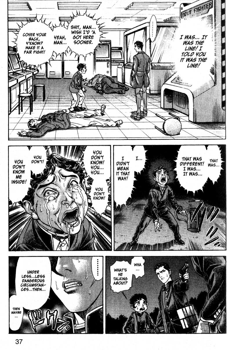 Battle Royale Chapter 49 page 7 - Chapter 49: Firing