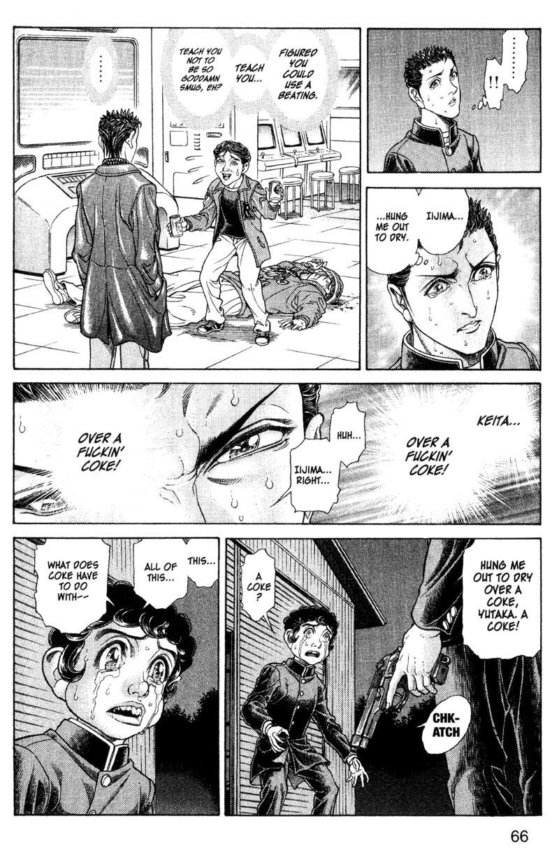 Battle Royale Chapter 50 page 11 - Chapter 50: Demolition