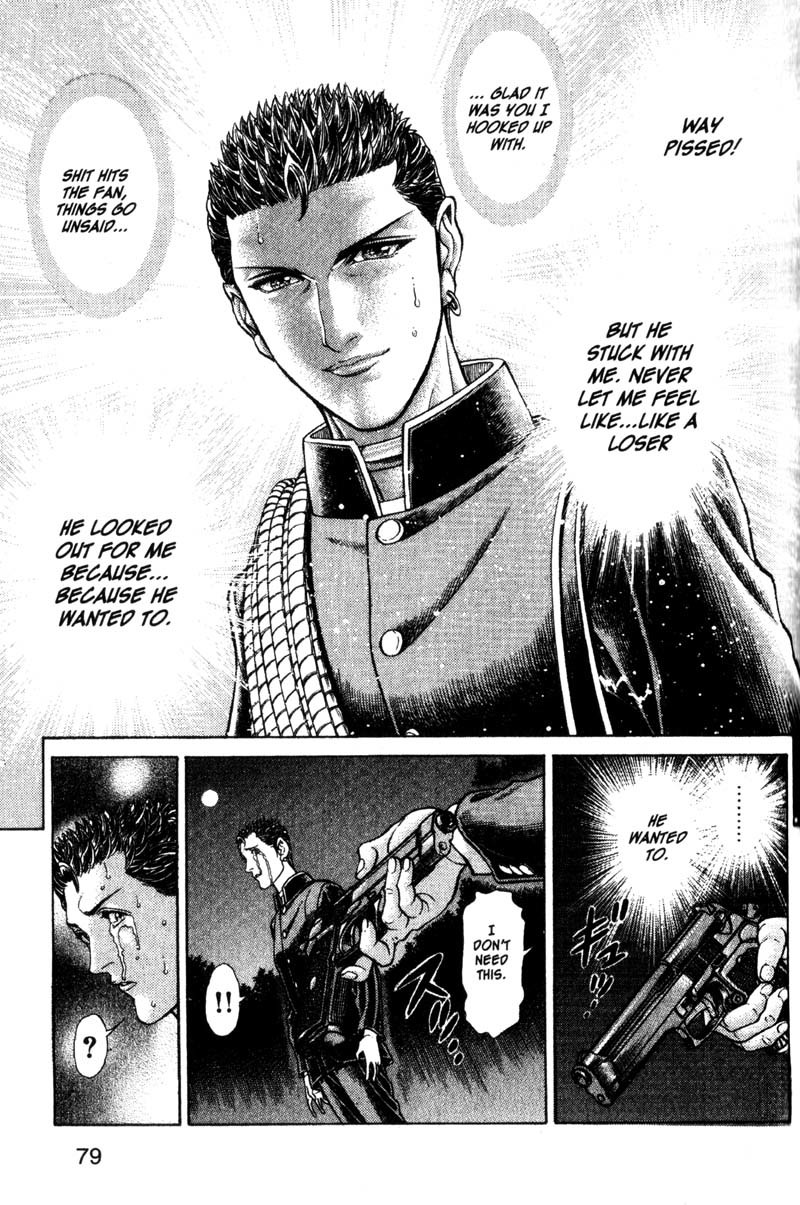 Battle Royale Chapter 50 page 22 - Chapter 50: Demolition