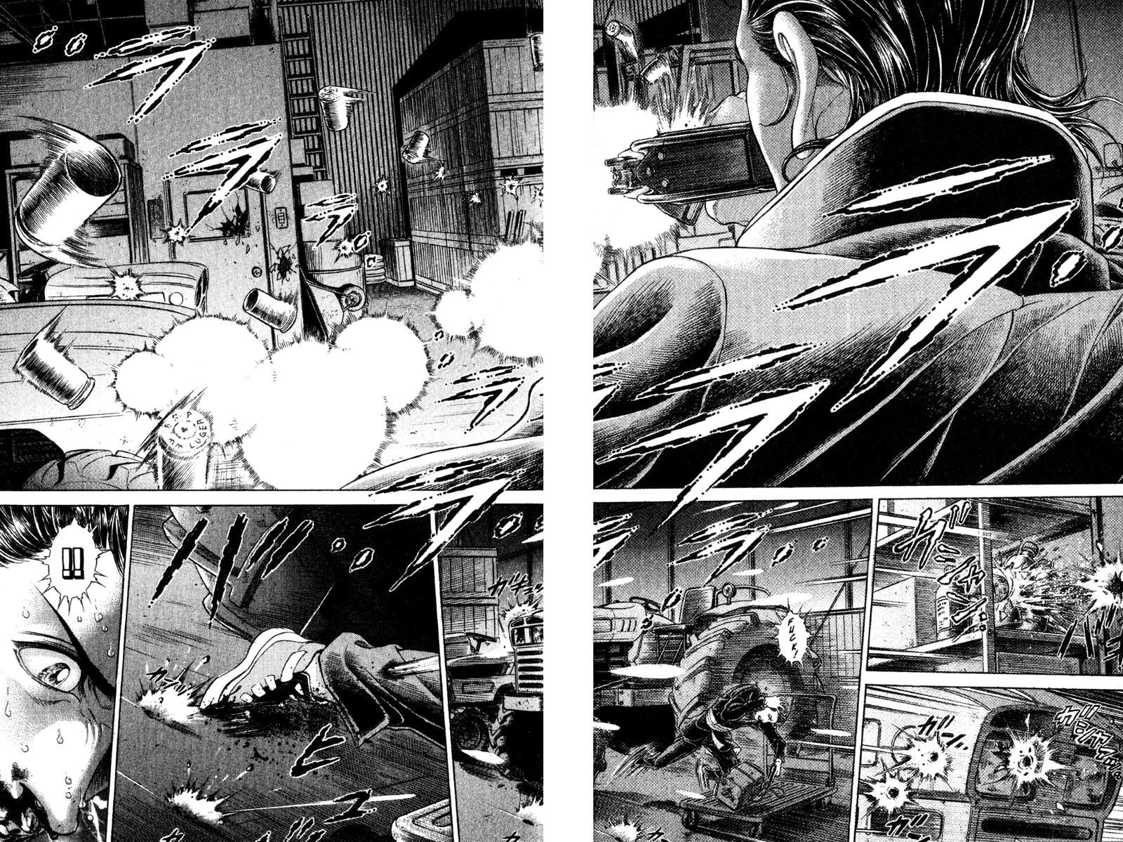 Battle Royale Chapter 52 page 12 - Chapter 52: Versus