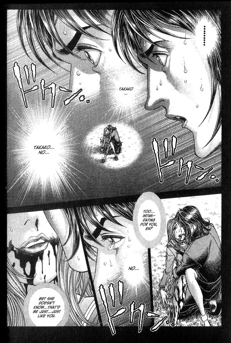 Battle Royale Chapter 57 page 3 - Chapter 57: Unfortunate