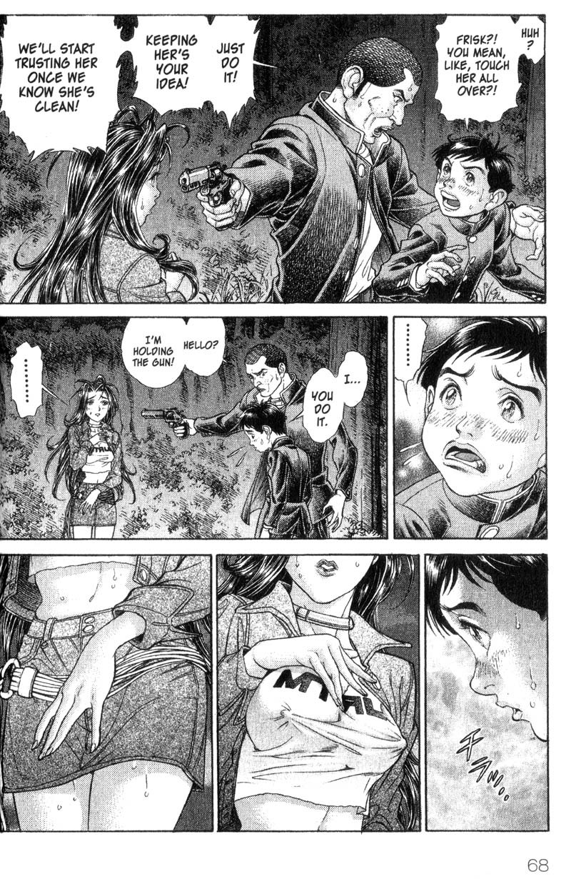 Battle Royale Chapter 58 page 14 - Chapter 58: Liars