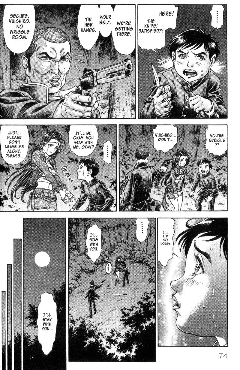 Battle Royale Chapter 58 page 20 - Chapter 58: Liars