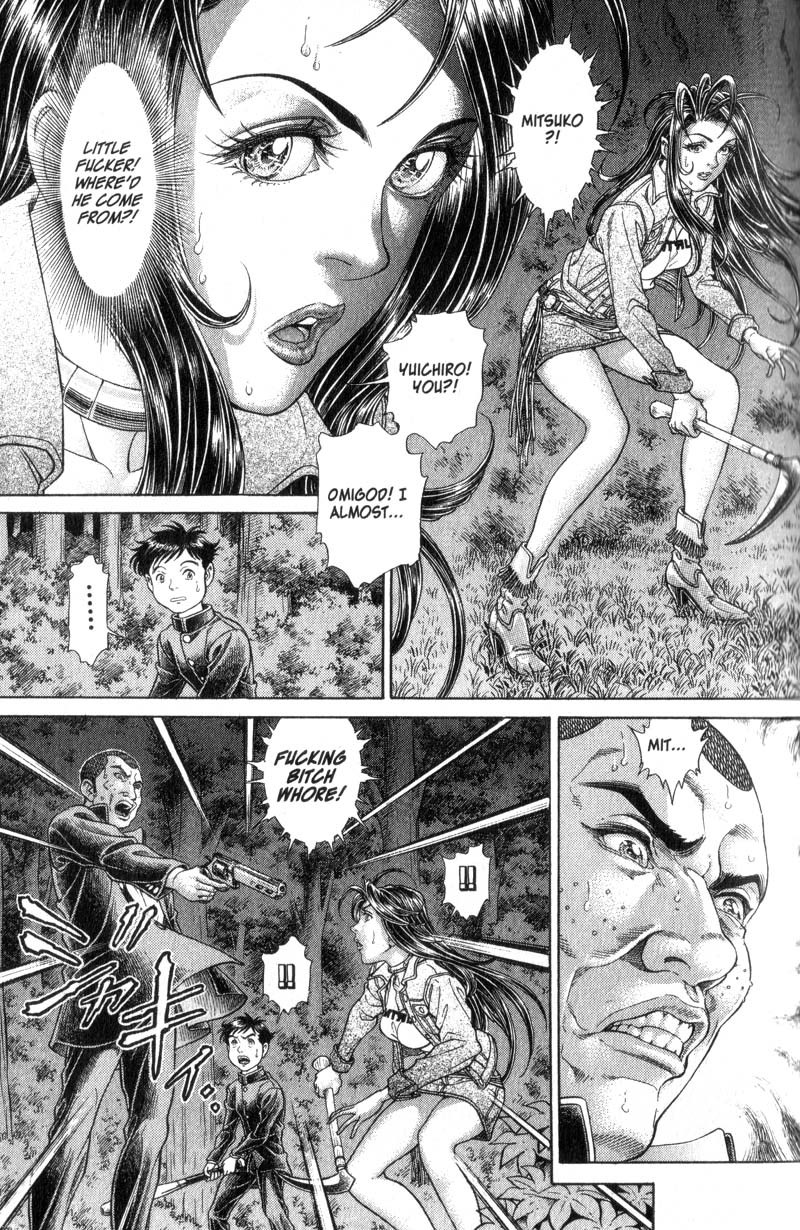 Battle Royale Chapter 58 page 7 - Chapter 58: Liars
