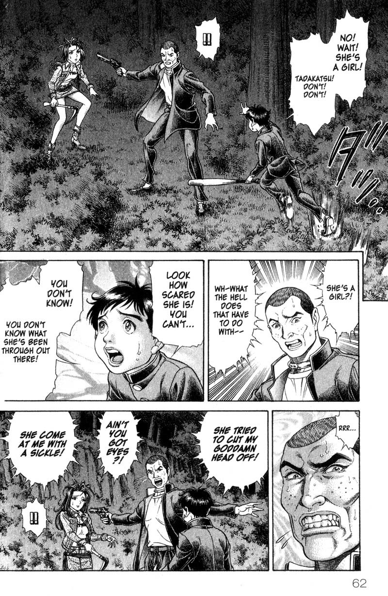 Battle Royale Chapter 58 page 8 - Chapter 58: Liars