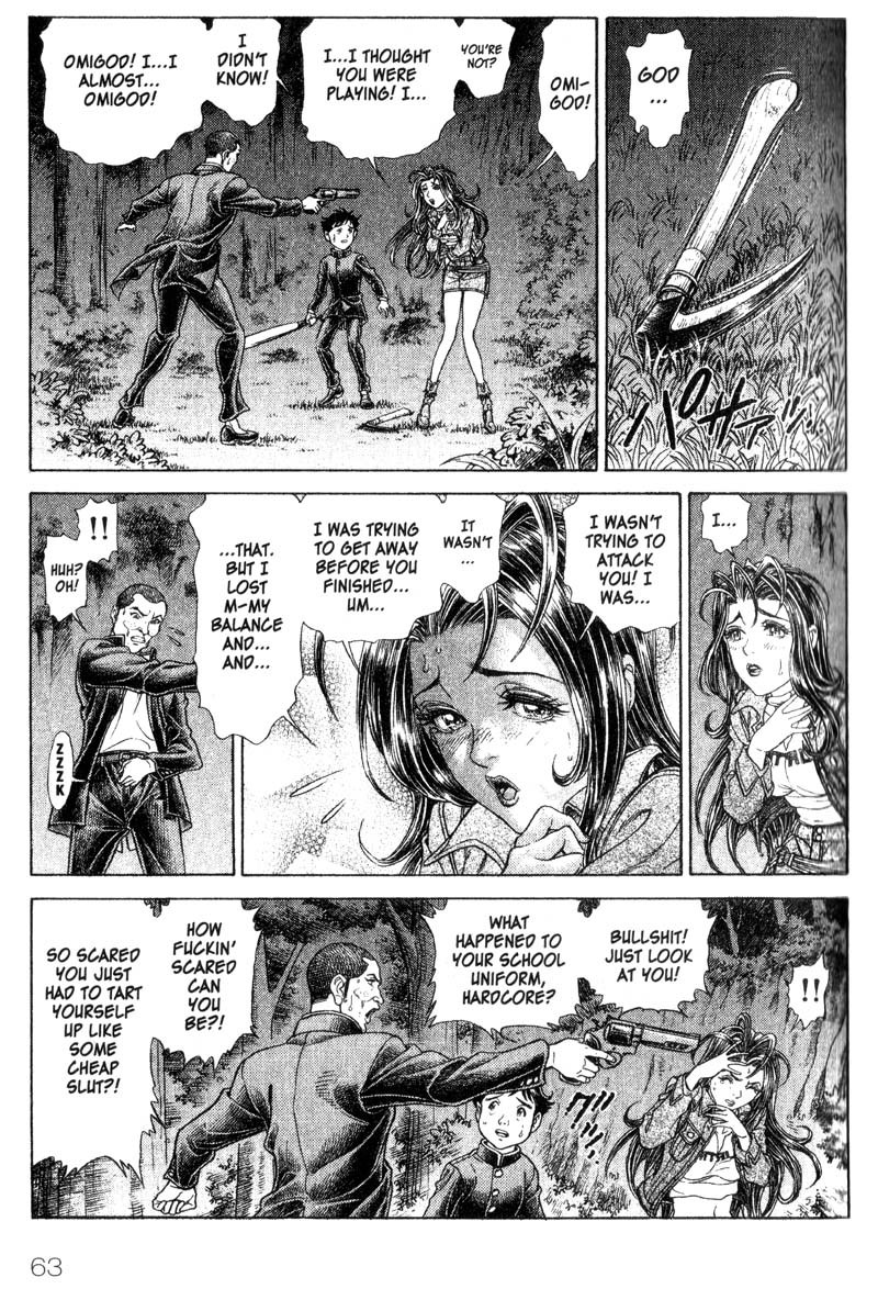 Battle Royale Chapter 58 page 9 - Chapter 58: Liars