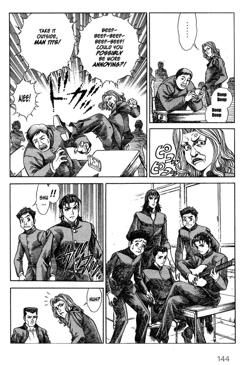 Battle Royale Chapter 6 page 10 - Chapter 6: Yoshio Akamatsu