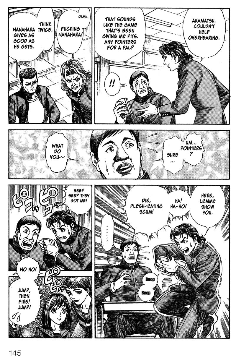 Battle Royale Chapter 6 page 11 - Chapter 6: Yoshio Akamatsu