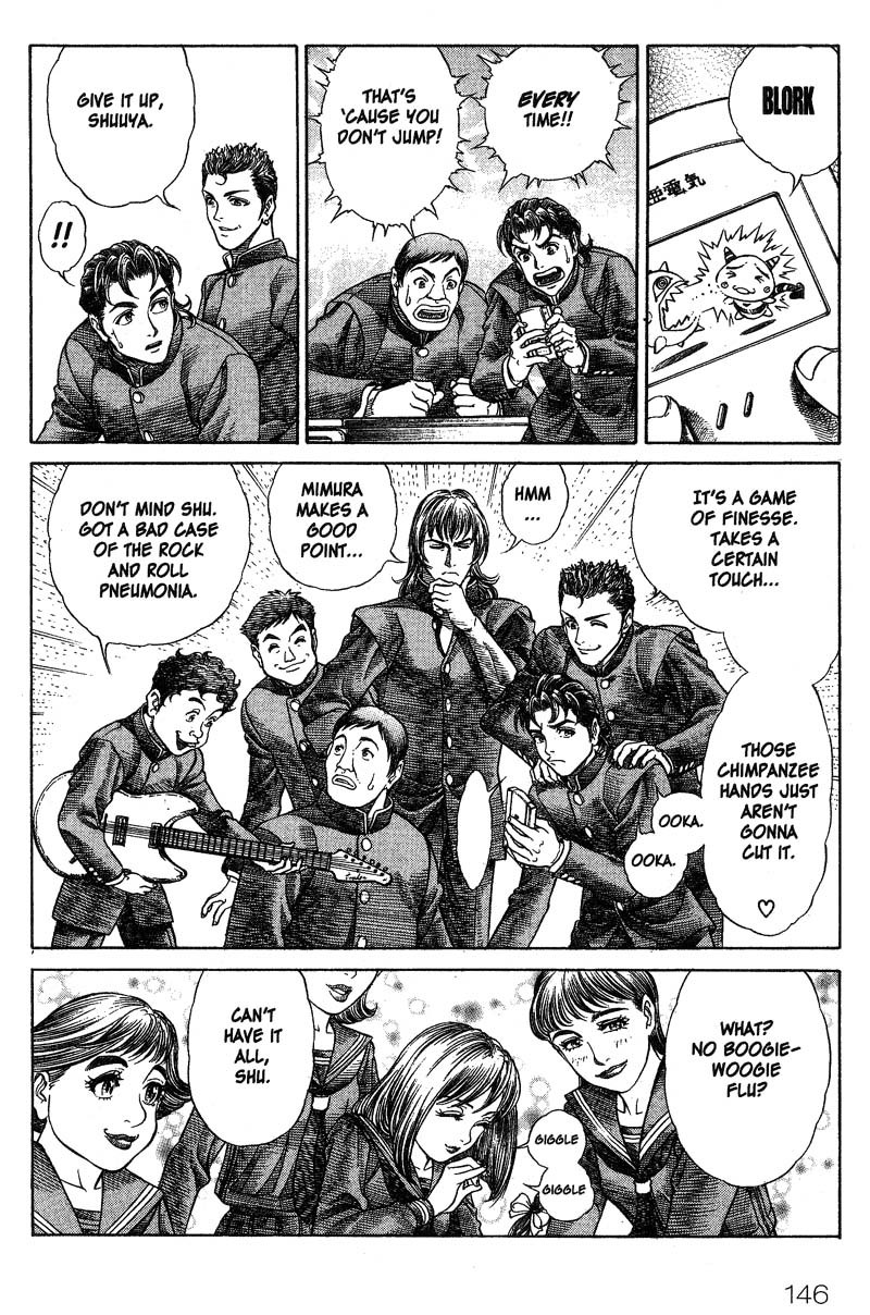 Battle Royale Chapter 6 page 12 - Chapter 6: Yoshio Akamatsu