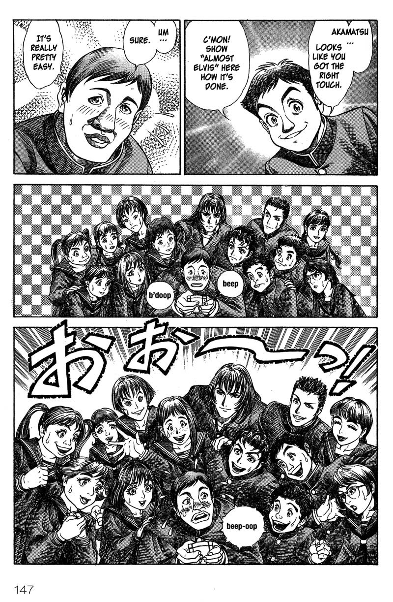 Battle Royale Chapter 6 page 13 - Chapter 6: Yoshio Akamatsu