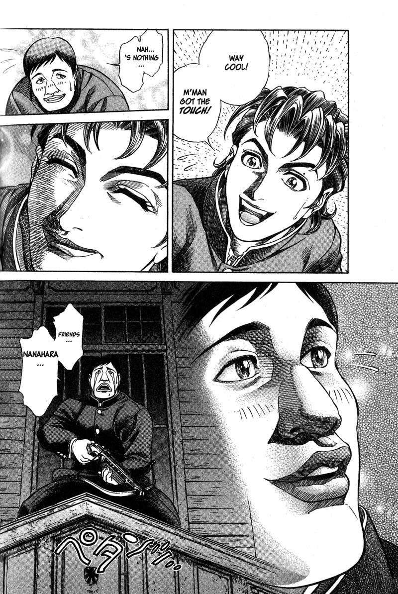 Battle Royale Chapter 6 page 14 - Chapter 6: Yoshio Akamatsu