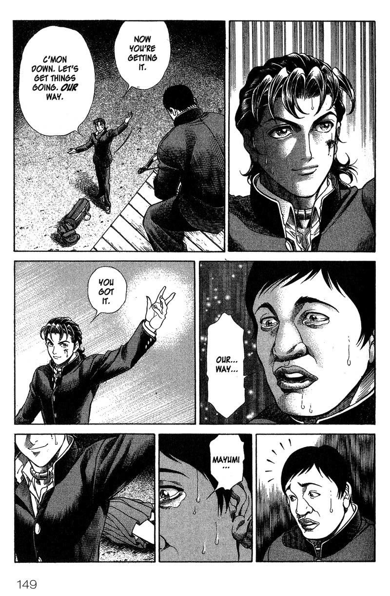 Battle Royale Chapter 6 page 15 - Chapter 6: Yoshio Akamatsu