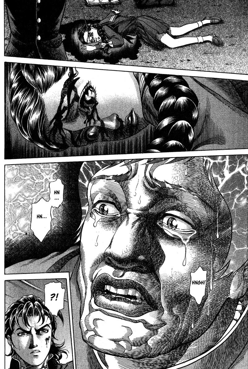 Battle Royale Chapter 6 page 16 - Chapter 6: Yoshio Akamatsu