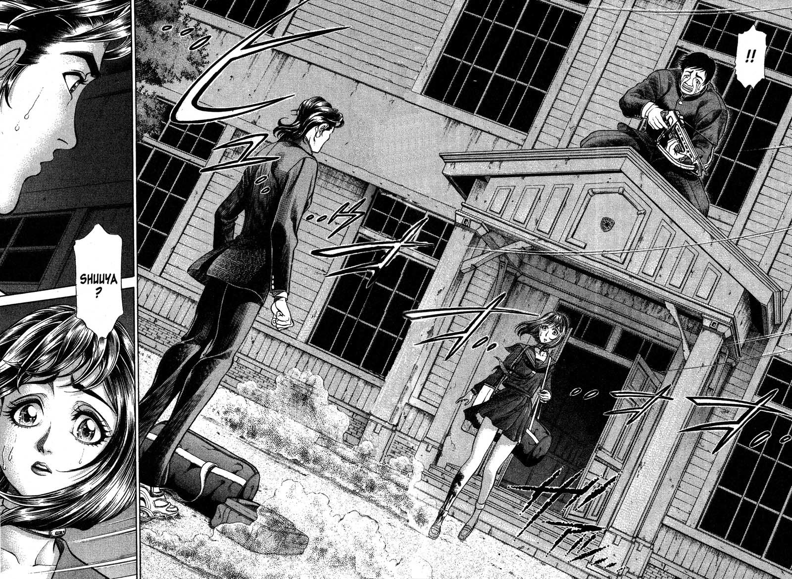 Battle Royale Chapter 6 page 18 - Chapter 6: Yoshio Akamatsu