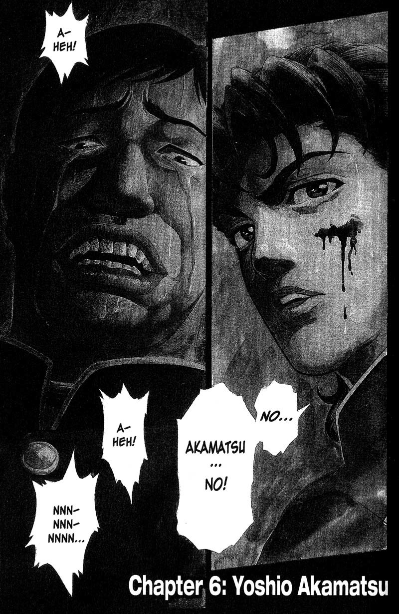 Battle Royale Chapter 6 page 2 - Chapter 6: Yoshio Akamatsu
