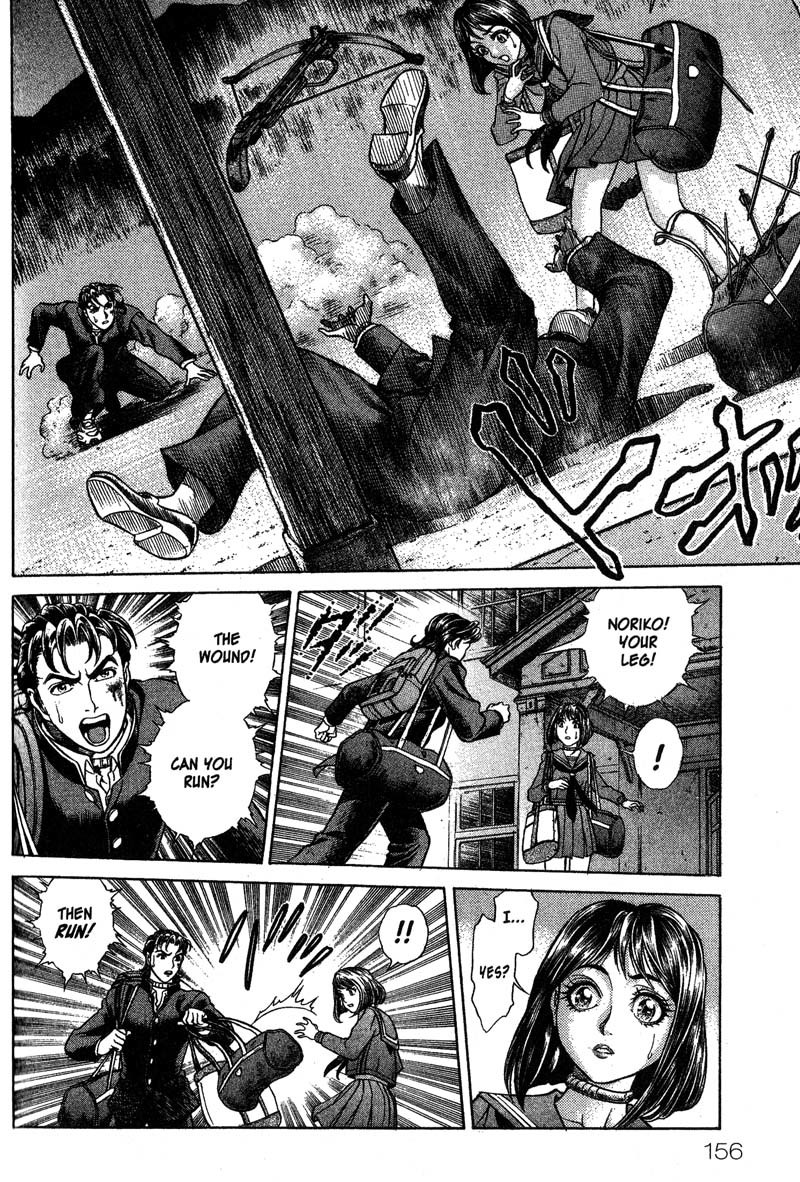 Battle Royale Chapter 6 page 21 - Chapter 6: Yoshio Akamatsu