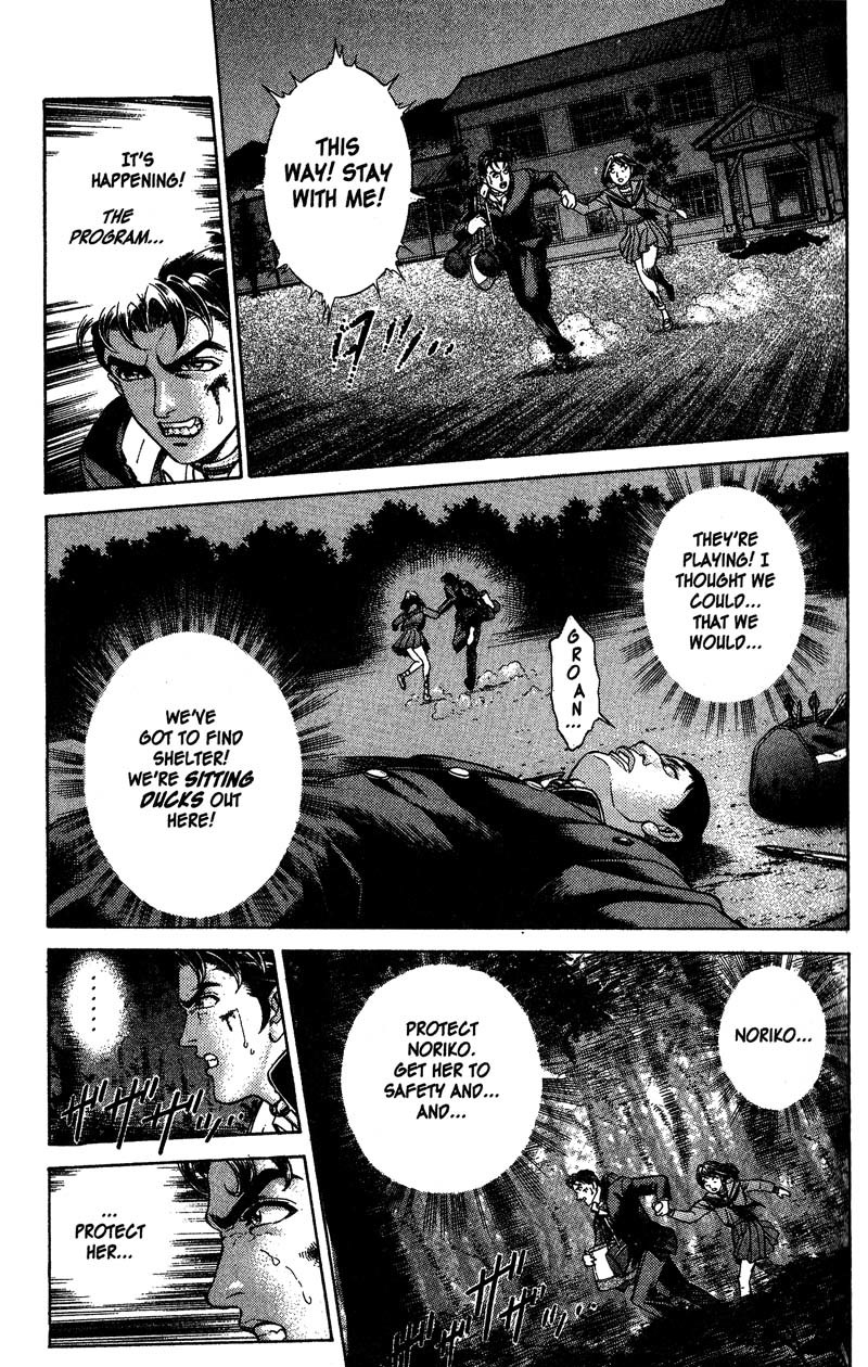 Battle Royale Chapter 6 page 22 - Chapter 6: Yoshio Akamatsu