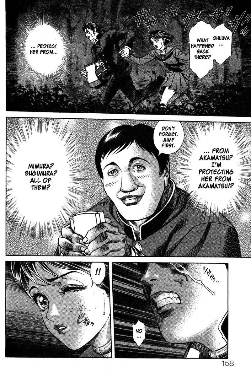 Battle Royale Chapter 6 page 23 - Chapter 6: Yoshio Akamatsu