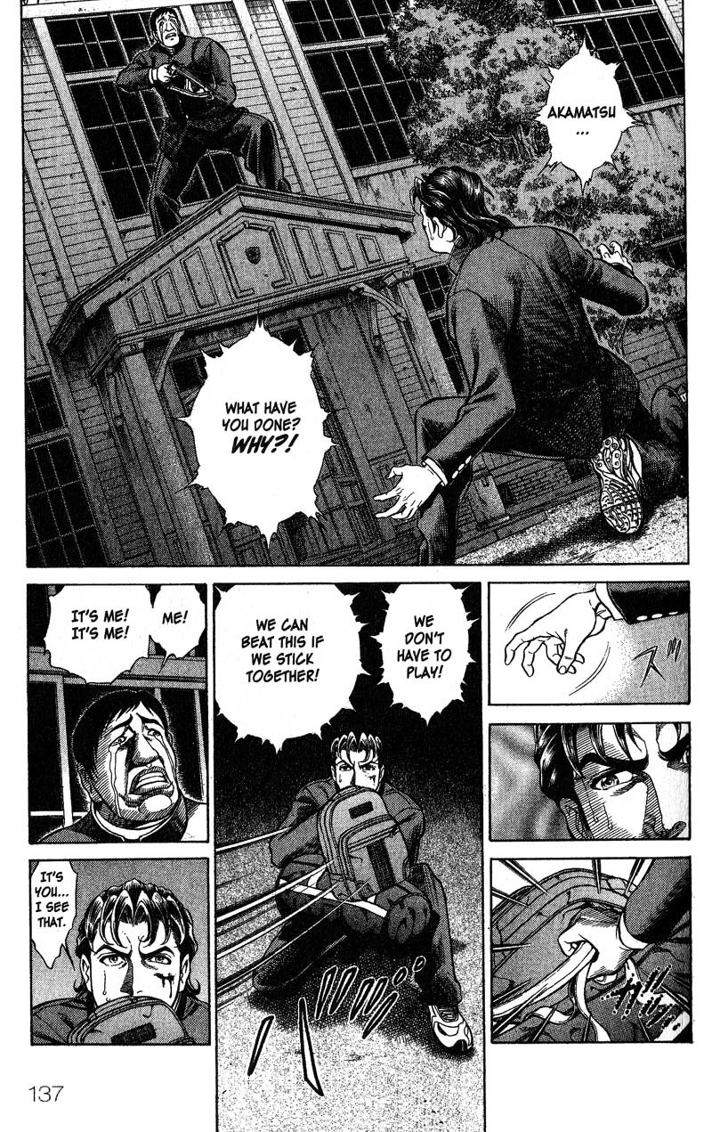 Battle Royale Chapter 6 page 4 - Chapter 6: Yoshio Akamatsu