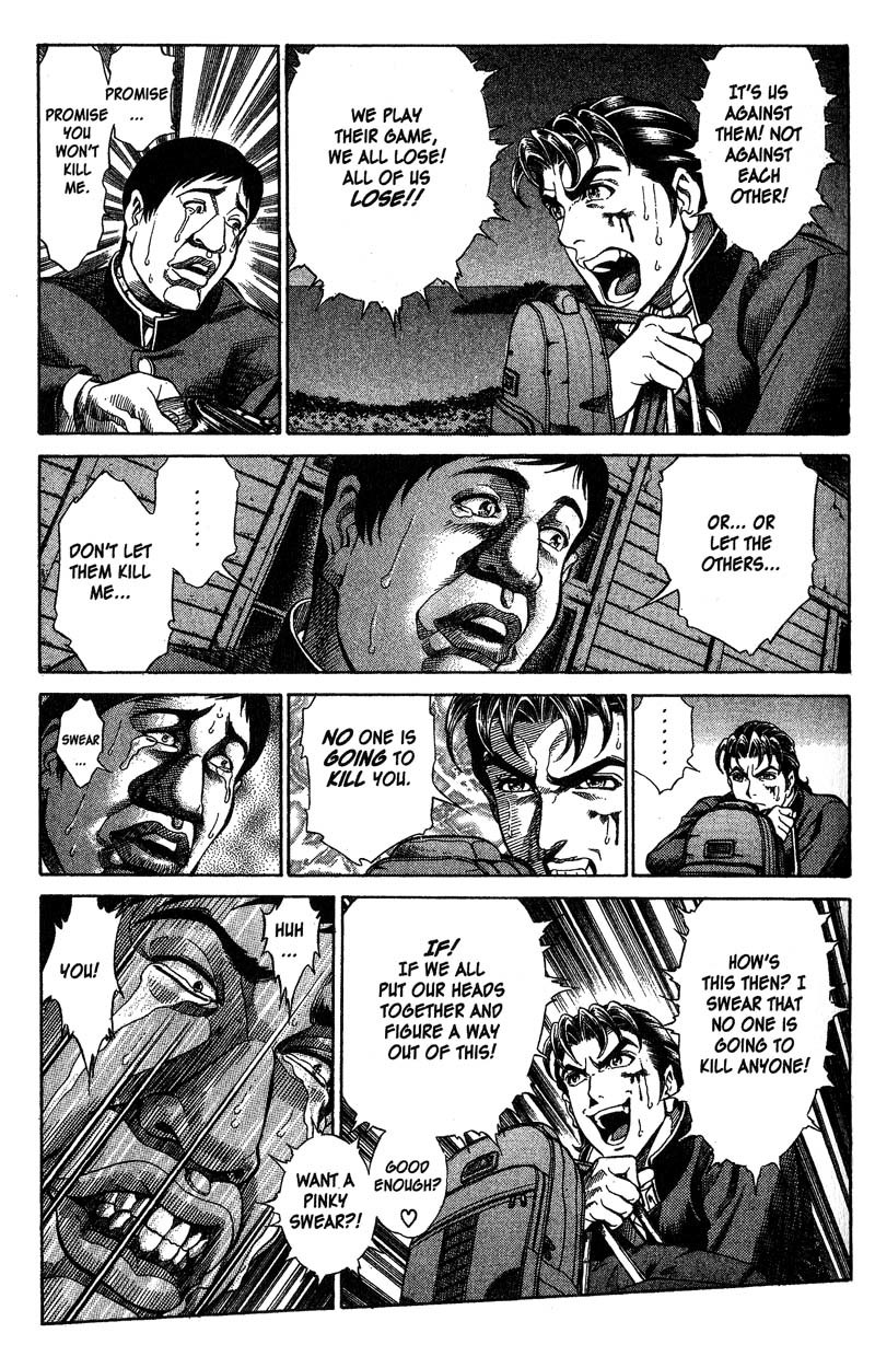 Battle Royale Chapter 6 page 7 - Chapter 6: Yoshio Akamatsu