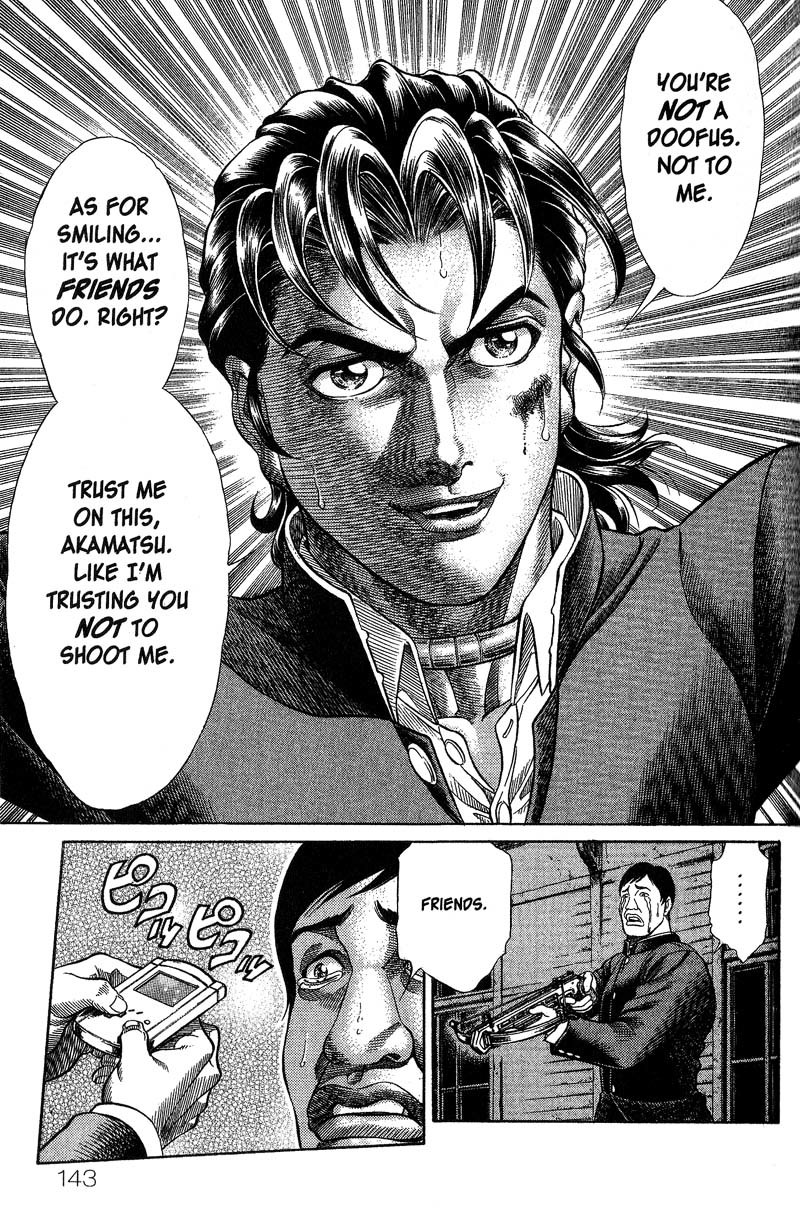 Battle Royale Chapter 6 page 9 - Chapter 6: Yoshio Akamatsu