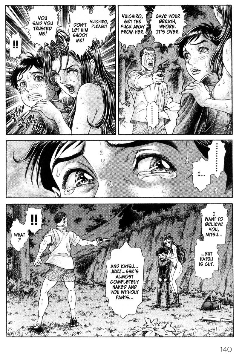 Battle Royale Chapter 61 page 12 - Chapter 61: Sorceress and the Bullet