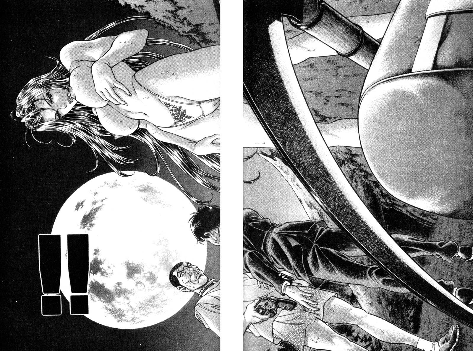 Battle Royale Chapter 61 page 18 - Chapter 61: Sorceress and the Bullet